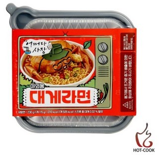 핫쿡 어쩌다사장 대게라면 비화식 도시락 캠핑 등산 낚시 여행, 1개