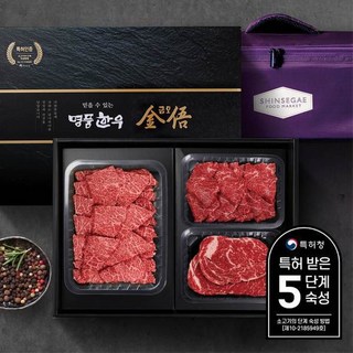 (명품한우금오)산지직송/냉장 1+등급/암소한우선물1kg(꽃갈비살500g치마살등심), 1개, 1kg