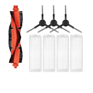 샤오미 미 로봇 진공 걸레 메인 사이드 브러시 헤파 필터 걸레 교체 부품 2S 걸레 P 걸레 Pro XMSTJQR2S STYTJ02YM, 04 8SET B, 8SET B, 1개