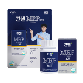 콴첼 MBP 비타민 D 500mg x 120정 코스트코, 1개