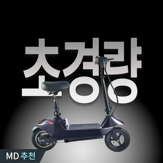 3. 제노르 프리미엄..