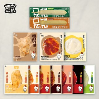 브라마닭 뺀닭 리얼통살 소스 닭가슴살