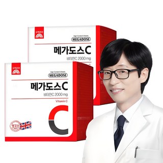 고려은단 메가도스C 비타민C 2000, 2개, 200g
