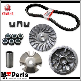 [순정품] YAMAHA N-MAX125 엔맥스125 (21-24년식 ) 구동계 세트 7종 밸트 무버블앗세이 양은날개 부싱, 1개