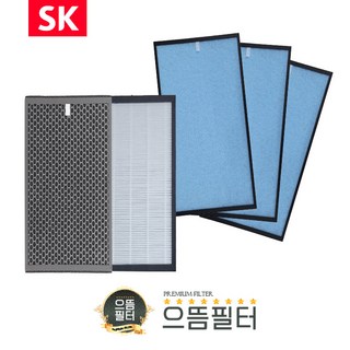 2. 으뜸필터 SK매..