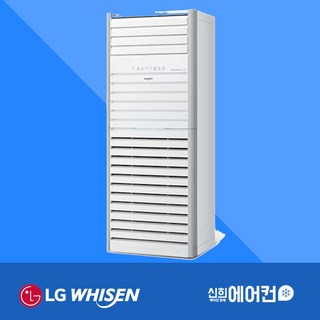 5. 엘지 LG 스탠..