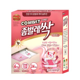 컴배트 좀벌레싹 서랍용 24개입