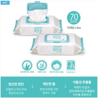 애터미 프리미엄 물티슈 70매입 더 도톰하고 부드러운 원단, 2개, 8개입, 65g