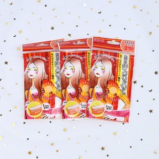 [1+1] 겨드랑이 세트 붙이는 겨땀패치 겨드랑이패드 땀패치 빠르게 흡수되는 2P 겨땀패드겨드랑이패치, 2개