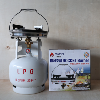 3kg LPG가스통, 1세트, [2035.05]3kg 미세조절버너세트