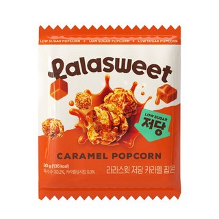 저당카라멜팝콘, 5개, 30g