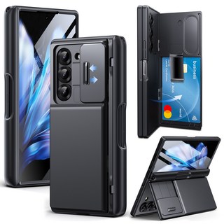 1. 모보시 힌지 보..