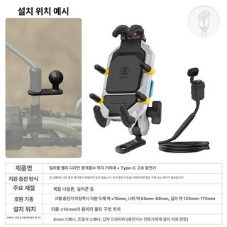 아머 오소프로컬러 3D 트 하이킹 기능 갑옷 버전 트래킹 hoop