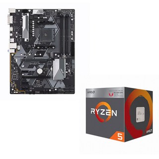 ASUS PRIME B450-PLUS 메인보드+Ryzen 5 2400G CPU 번들