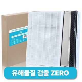 푸르앙 삼성 공기청정기 필터 CFX-D100D 호환용 블루스카이 5000 / 5500, 1세트, S형