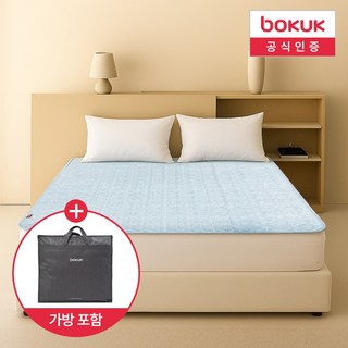 [보국] 에어셀 워셔블 카본 전기요 비오는 거리 BKB-3A03 싱글더블, 싱글 BKB-3A03S