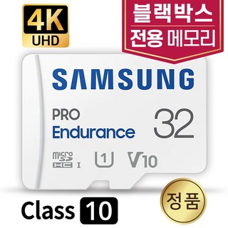 블랙뷰 DR550GW 시즌2 블랙박스SD 삼성 32GB, 1개