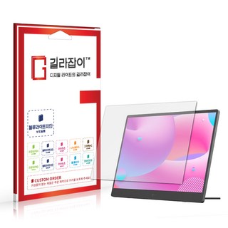 LG 그림노트북 3M 보호필름