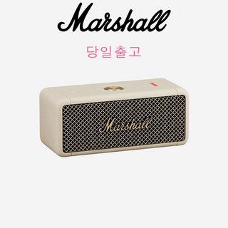 마샬 Emberton II 블루투스 스피커