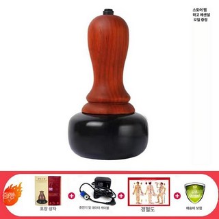 스톤 마사지 안마돌 핫 온열 마사지기 돌찜질 괄사, 전기 작은 평평 바닥 8.5cm 기본 세트, 1개