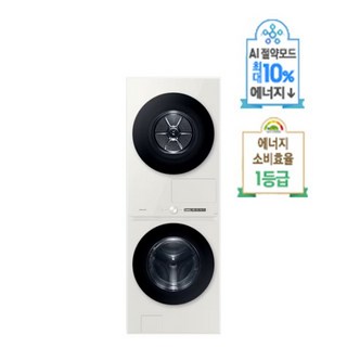 AI 원바디 Top-Fit WF2521HCEEA 그레이지