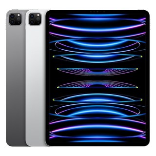 1. Apple 정품..
