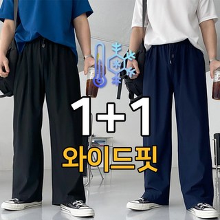 업소용냉동고