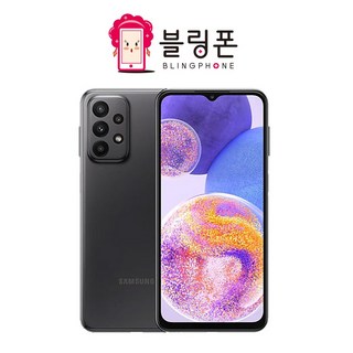 삼성 갤럭시 A23 128GB 중고폰