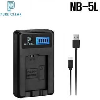 퓨어클리어 캐논 NB-5L USB 1구 LCD충전기, 1개