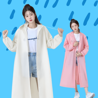 비오즈 남녀공용 SCK 레인코트