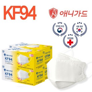 애니가드 황사 방역용 마스크 소형 KF94