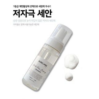 골든듀러블리버블
