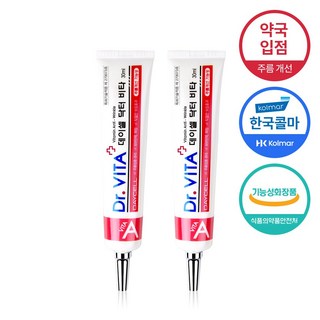 닥터비타 탄력 주름개선 레티놀 비타민 A 크림, 2개, 30ml
