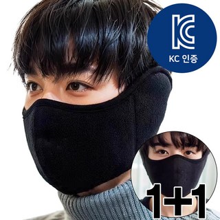 다라이프 KC인증 방한 마스크 1+1 남녀공용 겨울 귀마개 고급 두꺼운 방풍 보온 스포츠 넥워머, 방한숏마스크 블랙+블랙, 2개, 1세트