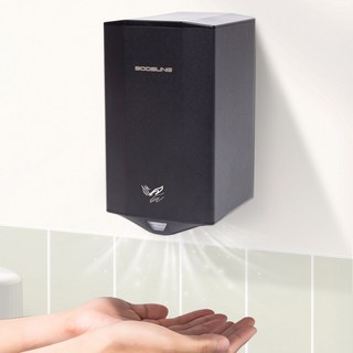 5. 부성핫슈 핸드드..