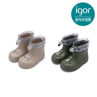 이고르멘디 레인부츠 2 COLORS 아동레인부츠 키즈장화 IGBTR9