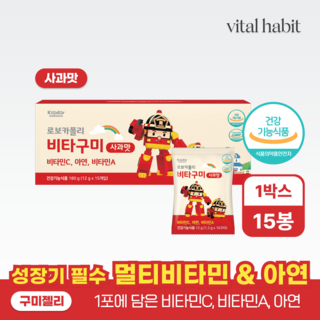 핑크퐁 아기상어 비타톡톡 4세트