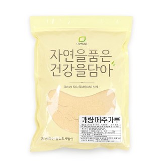자연닮음 국산 대두 100% 고추장용 개량 메주가루 1kg, 1개
