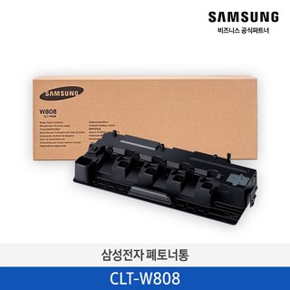 SL-X3280NR 토너통