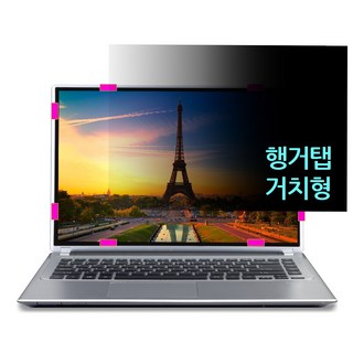 갤럭시북 울트라 사용 모습