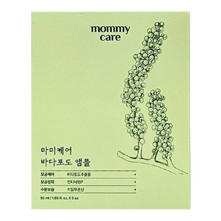 마미케어 바다포도 포어 모공 리프팅 앰플, 50ml, 2개