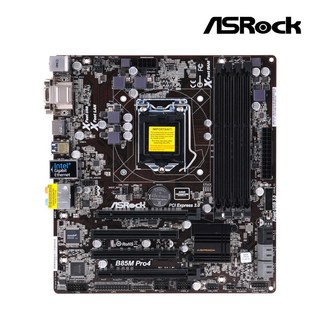애즈락 B85M PRO4 메인보드