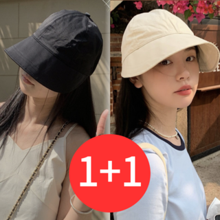 카멜리 1+1 와이드챙 버킷햇