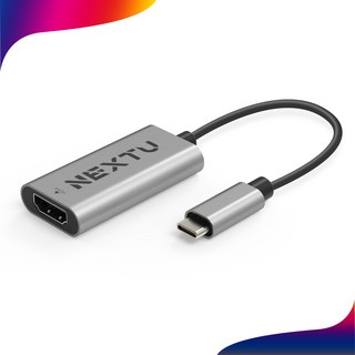 넥스트 NEXT 2231TCH GRAY USB Type C to HDMI 4K UHD 아답터 넷플릭스지원 +정품판매+, 1개