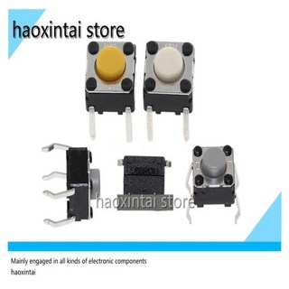 10pcs B3F-1002/1022/1005/1072/1000/1062 마이크로 터치 택트 스위치 6x6x5, 02 9.5mm -1072 (Yellow), 한개옵션1, 10개