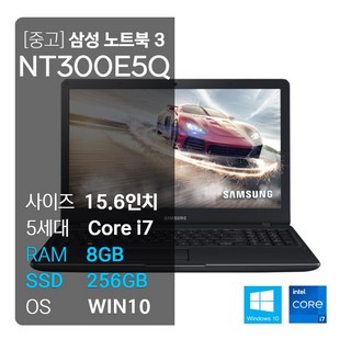 삼성 300E 상품 이미지