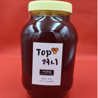 야생화 천년벌꿀 1+등급, 2400g, 2.4kg, 1개
