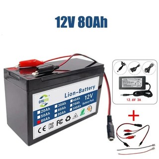 파워뱅크 리튬 이온 18650 배터리 전기 자동차 12V 팩 내장 BMS 30A 고전류 및, 01 12v 80Ah