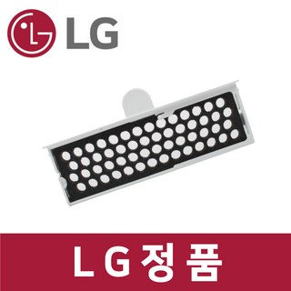 LG 정품 M874GBB451 김치냉장고 탈취 제 필터 ki49201, 1개