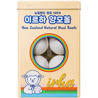 3. 건조기 양모볼 ..